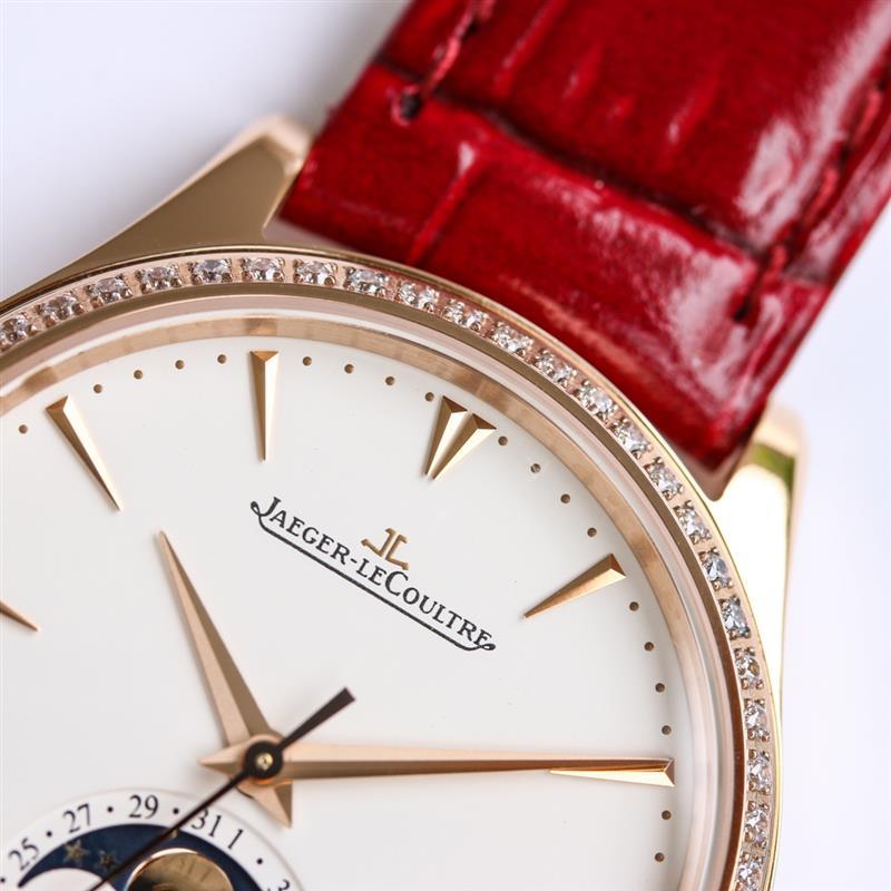 202457162449369 1450